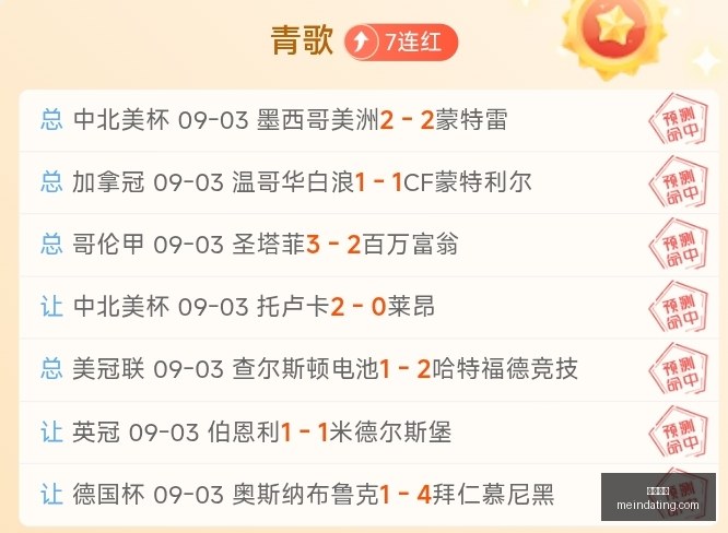 武磊告别国,足战阵,谁能担起生,开云电竞平台,开云电竞登录,开云电竞网址,开云电竞App下载