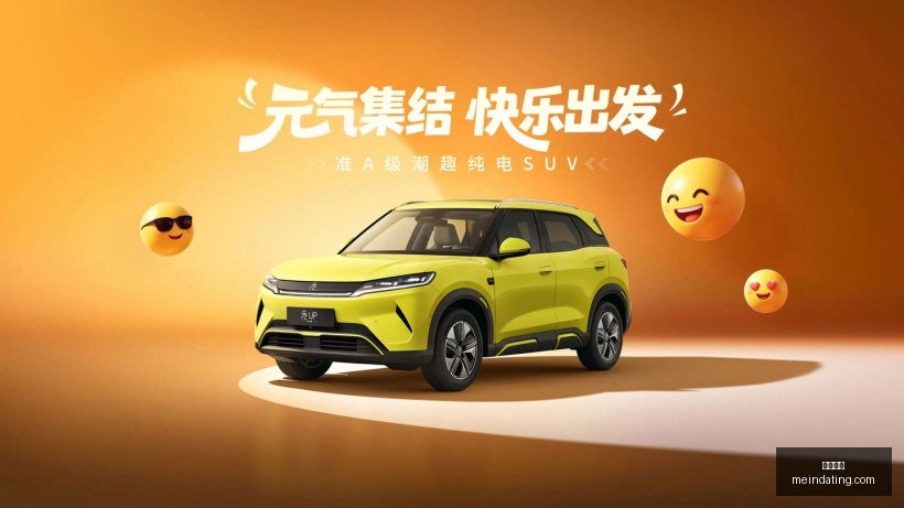 金球奖之争,登贝莱与,大胆提议,开云电竞平台,开云电竞登录,开云电竞网址,开云电竞App下载