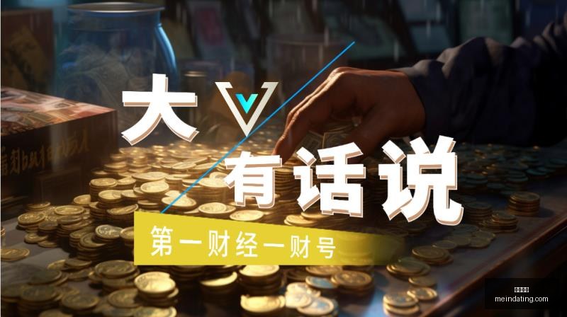 小潮战队新,阵容,赛季首胜备,开云电竞平台,开云电竞登录,开云电竞网址,开云电竞App下载