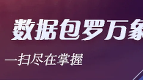 梦八队北京奥运夺冠开云电竞网址：重温那激动人心的2008