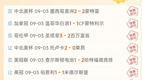 武磊告别国足战阵，谁，开云电竞登录，能担起生死战进球重任终极指南